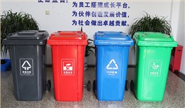 垃圾分类势在必行，学校分类垃圾桶准备好了！