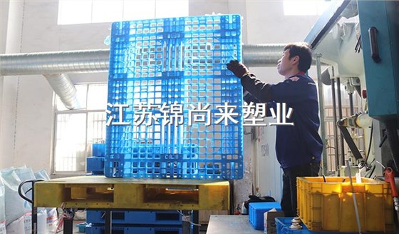江苏塑料栈板衔接物流环节，9步骤了解它