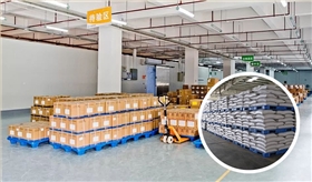 冷库塑料托盘