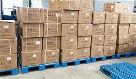 货物塑料托盘
