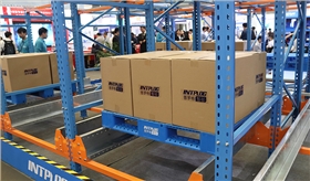 塑料托盘海关编码