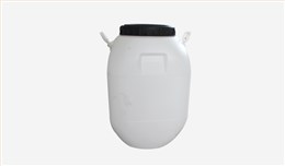 50L塑料包装桶方形（白色）