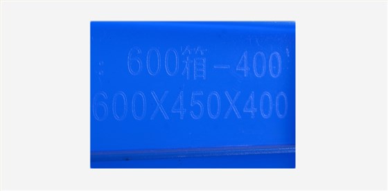 JSL-600-400箱