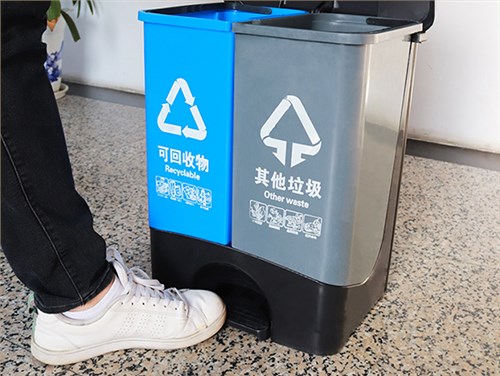 45L-脚踏式垃圾桶-小垃圾桶