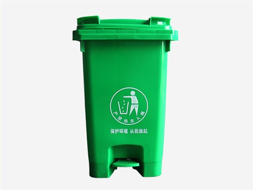 60L-脚踏式垃圾桶-办公垃圾桶