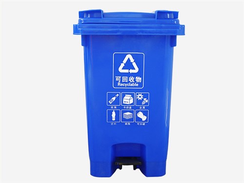 60L-脚踏垃圾桶-可回收