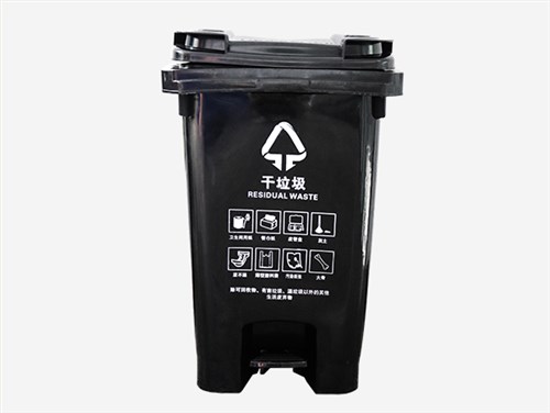 60L-脚踏垃圾桶-干垃圾
