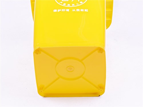 50L-塑料垃圾桶-黄色