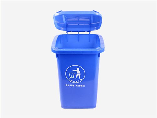 50L-塑料垃圾桶-蓝色