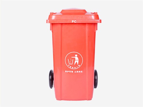 100L-塑料垃圾桶-红色