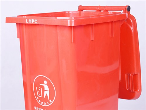 100L-塑料垃圾桶-红色