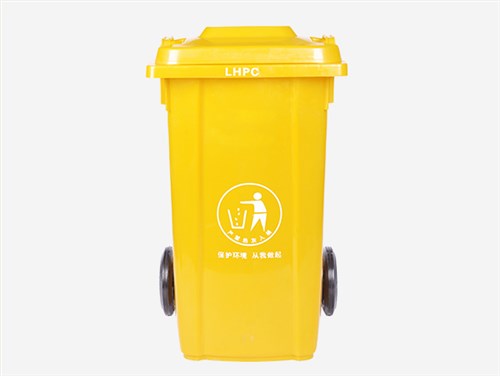 100L-塑料垃圾桶-黄色