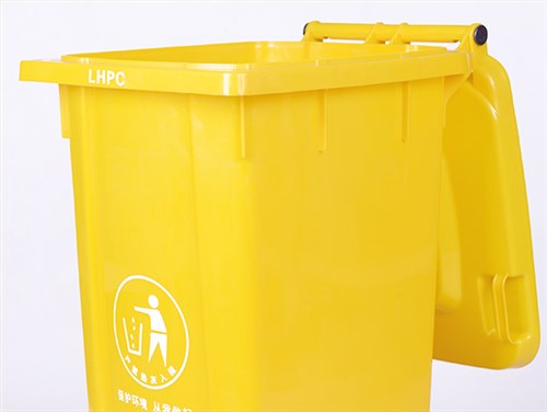 100L-塑料垃圾桶-黄色