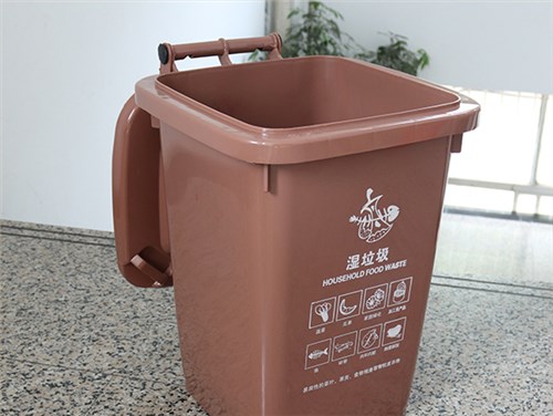 50L-分类垃圾桶-干湿