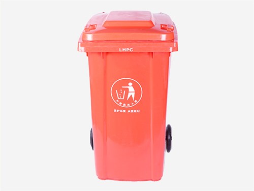 240L-环卫垃圾桶-红色