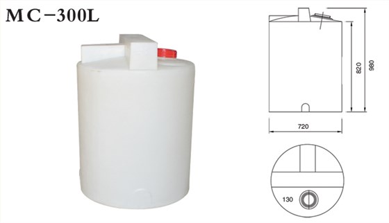 MC-300L-加药箱