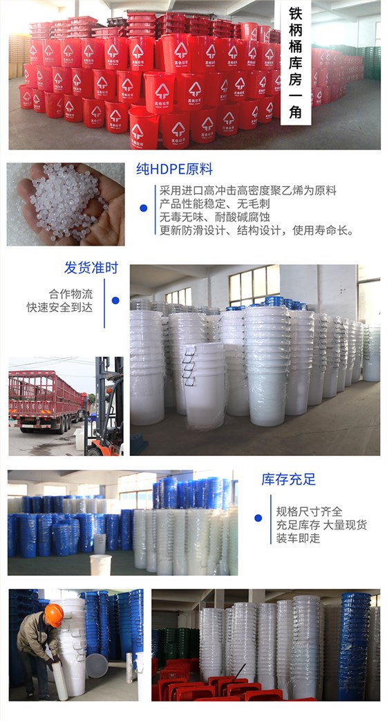 50L-厨余垃圾桶