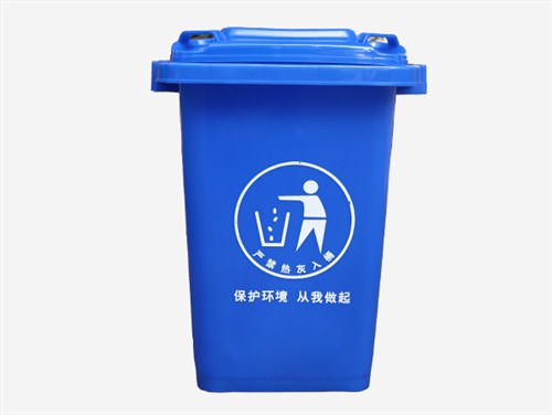 30L-可组合式垃圾桶