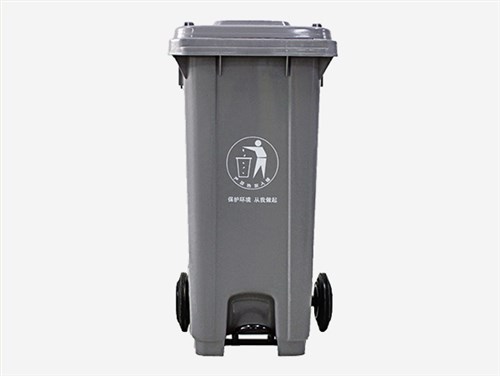 120L-中间脚踏垃圾桶-灰色