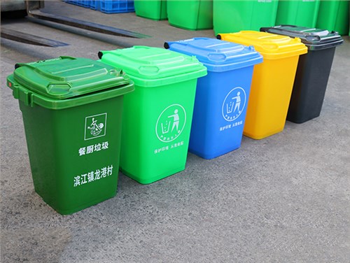 30L-可组合式垃圾桶-颜色多