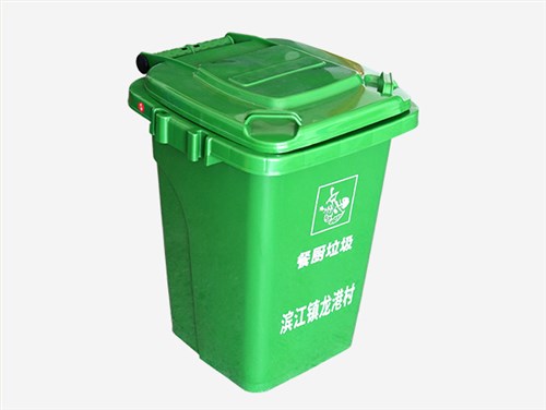 30L-可组合式垃圾桶-颜色多