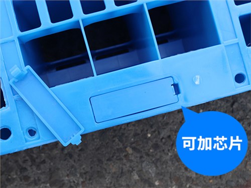 JSL-1210川字芯片托盘-上货架