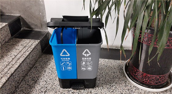 20L双桶单盖垃圾桶