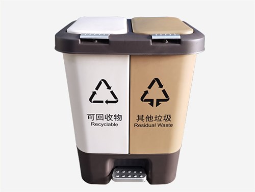 20L-脚踏式垃圾桶-垃圾分类-双桶双盖
