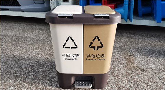 20L双桶双盖垃圾桶