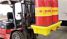 JSL-两桶防漏托盘-化学液体防泄漏