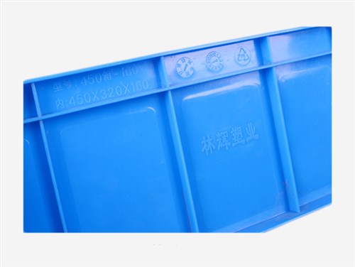 JSL-450-160周转箱加厚
