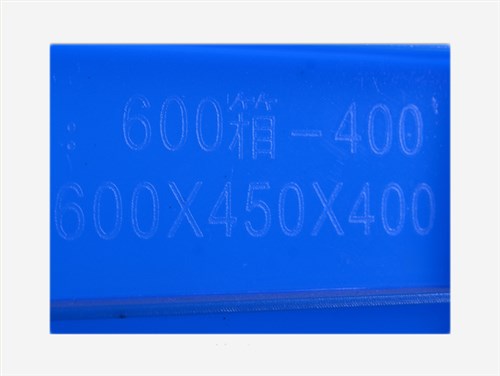 JSL-600-400箱