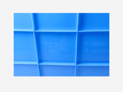 JSL-755箱
