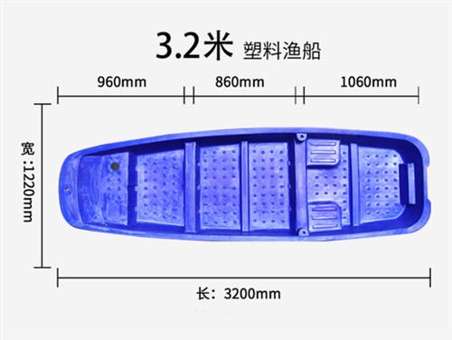 JSL-3.2米双层船