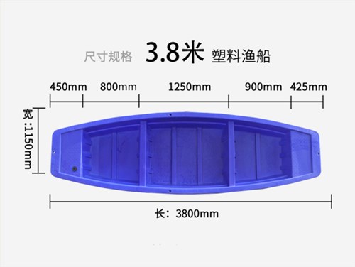 JSL-3.8米乌篷船