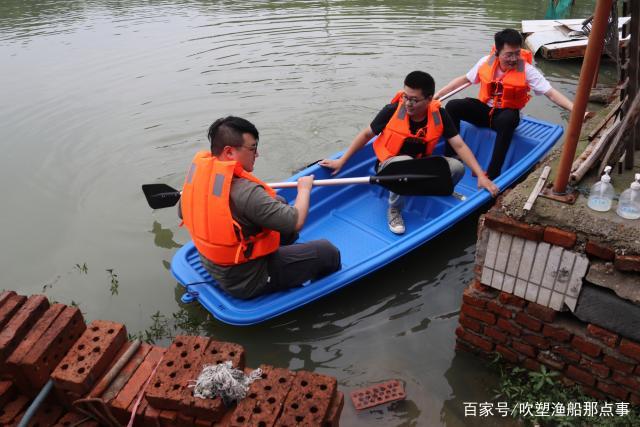 干货！塑料船怎么补！看这篇就够了