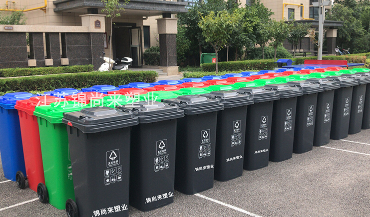 锦尚来塑料垃圾桶广泛用于常州环卫局、物业、小区、村委会
