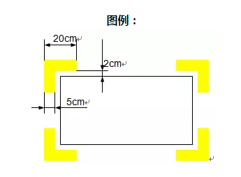 仓库托盘