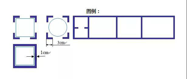 仓库托盘