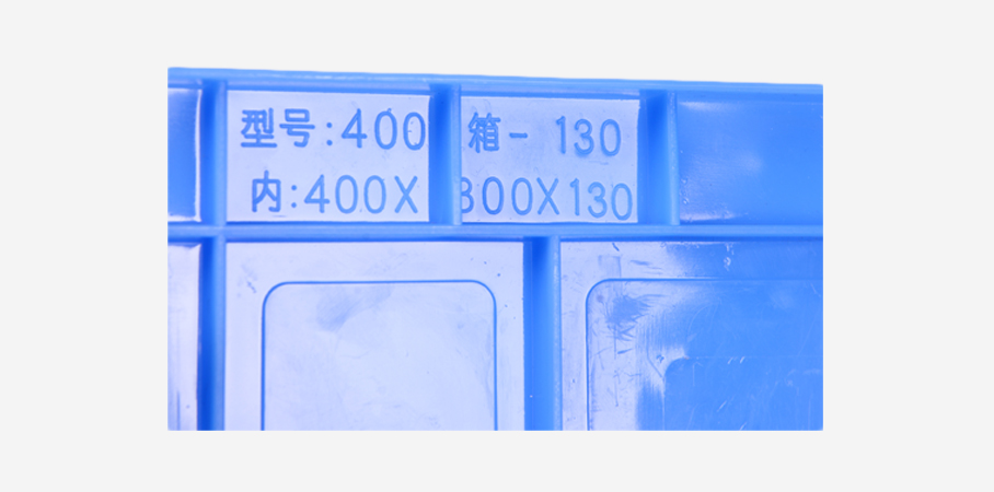 JSL-400-130箱