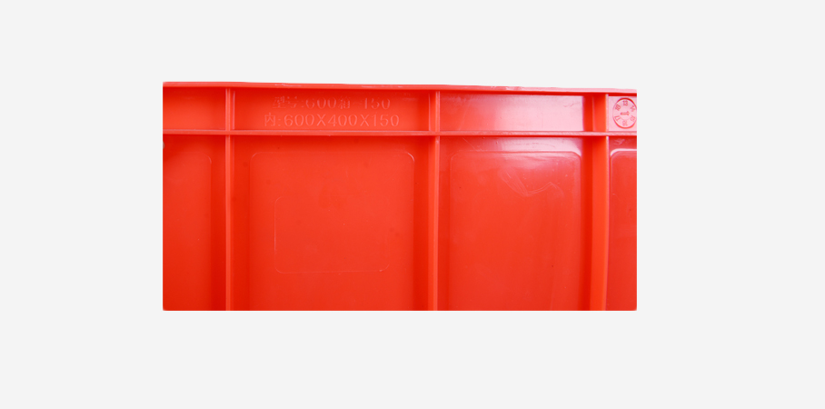 JSL-600-150箱红