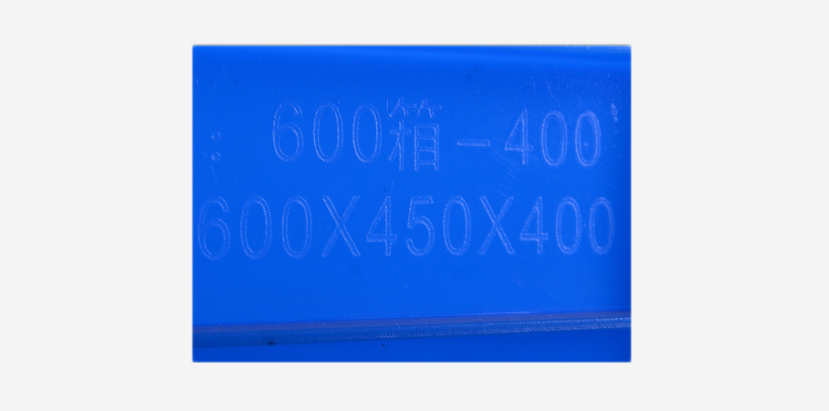 JSL-600-400箱