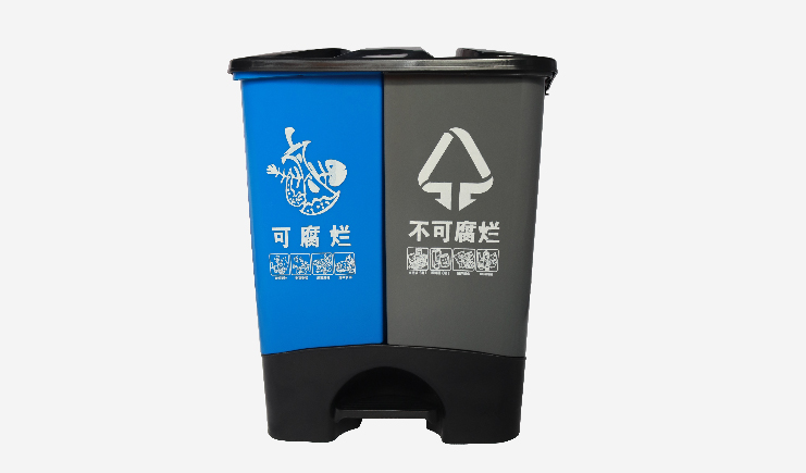 40L脚踏式垃圾桶-家用小垃圾桶