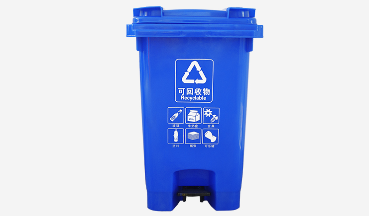 60L-脚踏垃圾桶-可回收