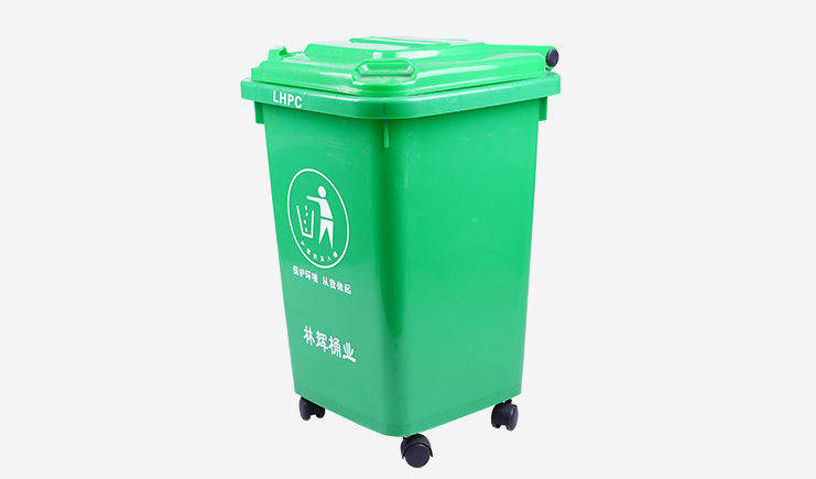 50L-塑料垃圾桶-绿色