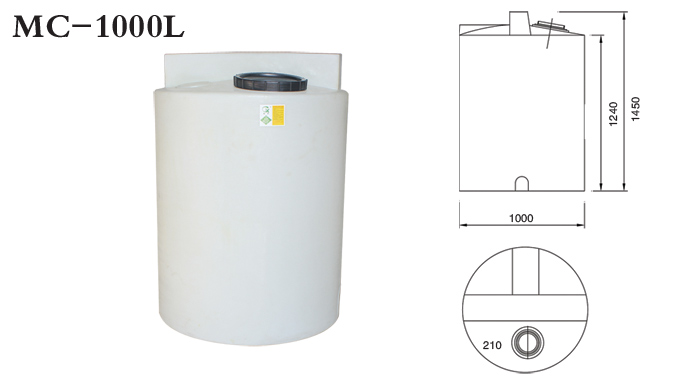 MC-1000L-加药箱