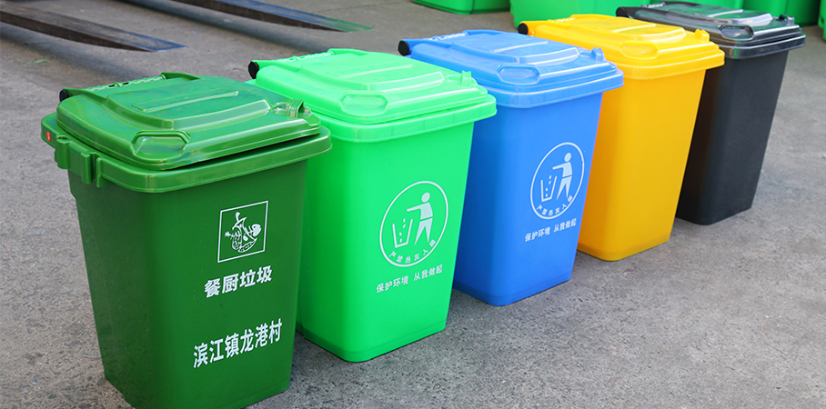30L-可组合式垃圾桶