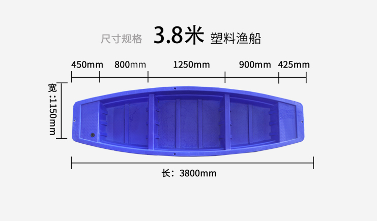 JSL-3.8米乌篷船