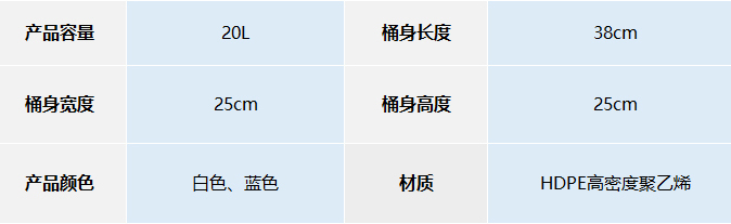 未标题-1